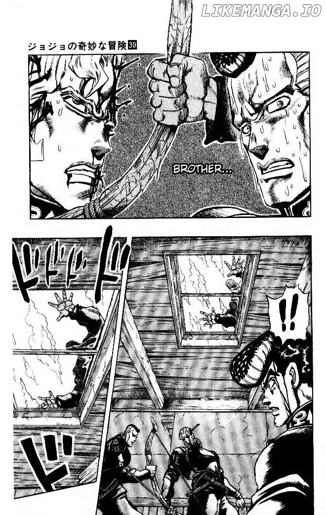Diamond wa Kudakenai chapter 283 - page 5