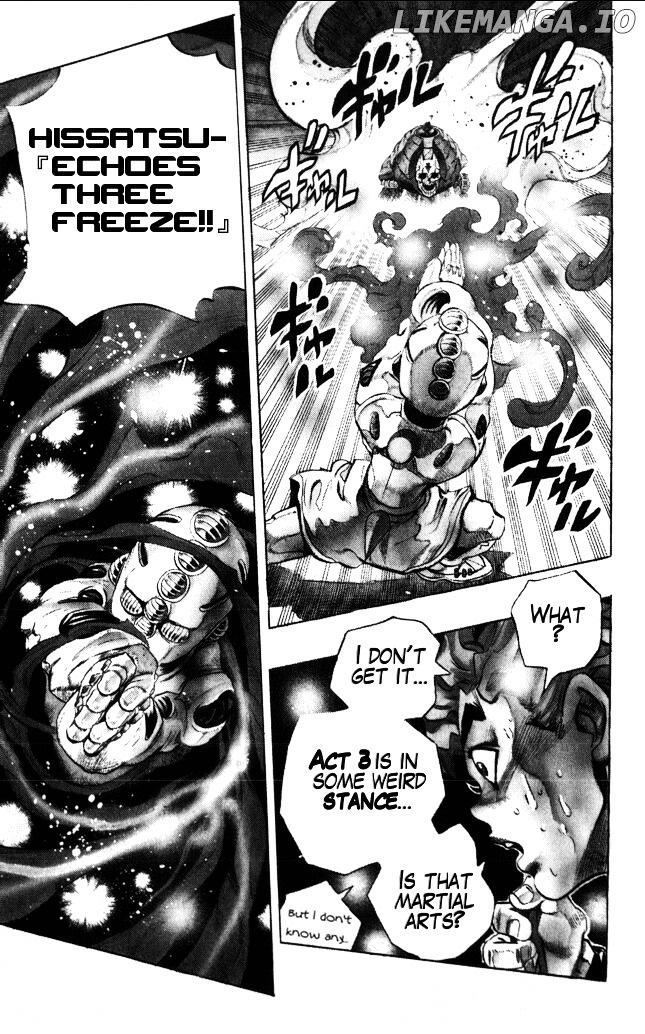 Diamond wa Kudakenai chapter 359 - page 7