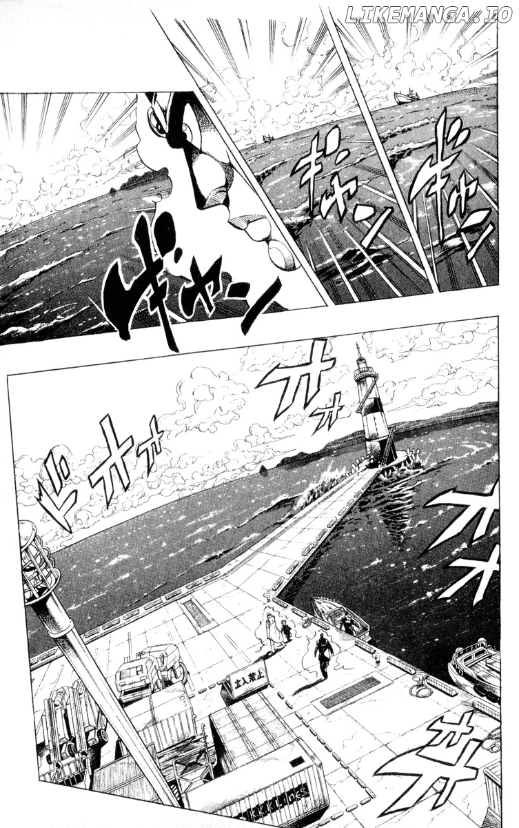Diamond wa Kudakenai chapter 311 - page 2