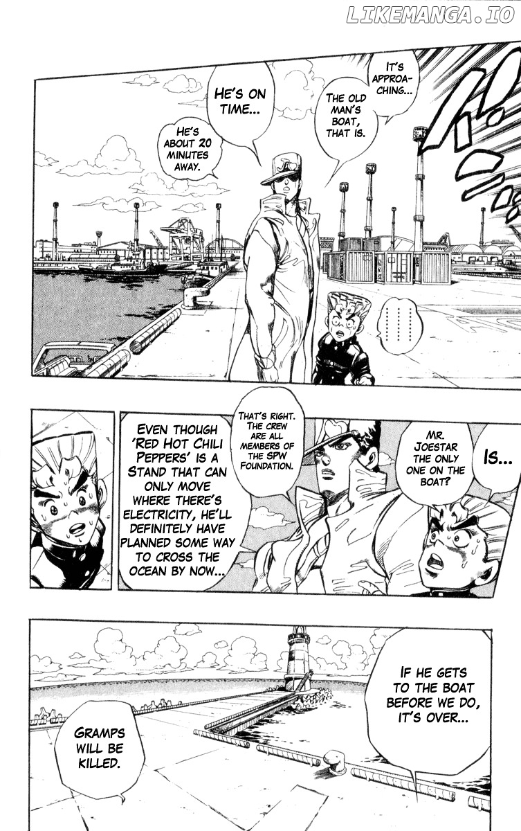Diamond wa Kudakenai chapter 311 - page 3