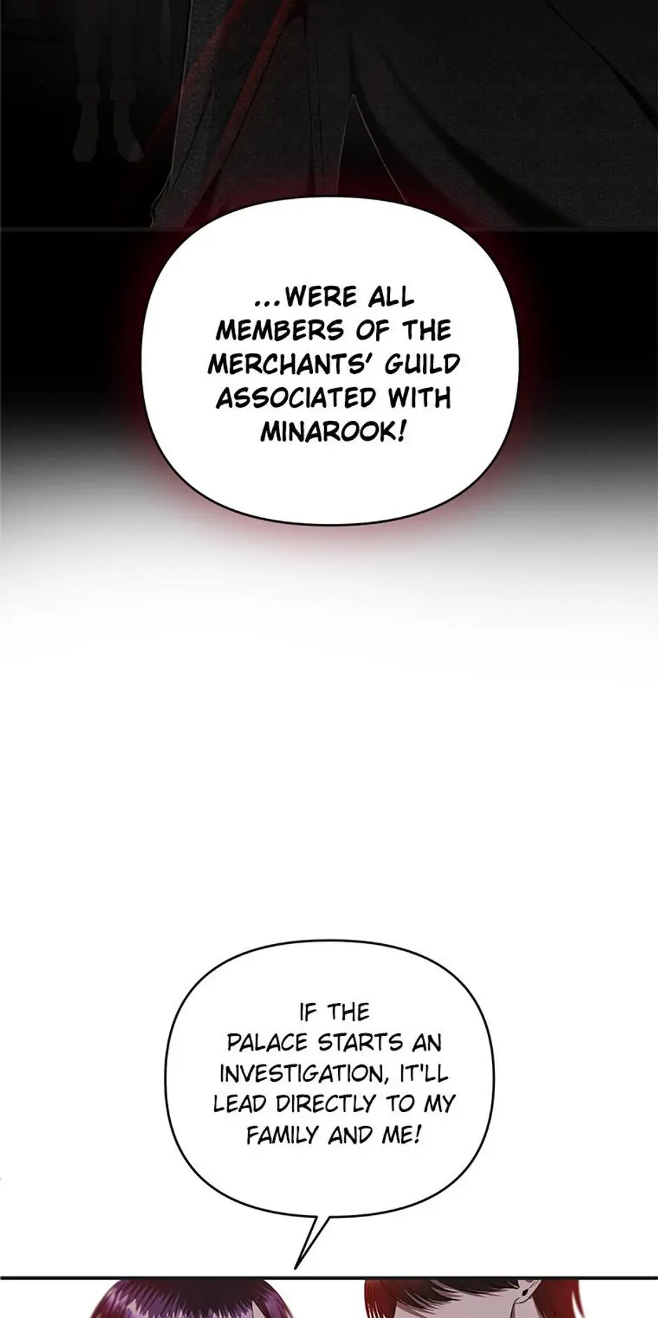 Surviving in the Emperor's Bed Chapter 17 - page 15