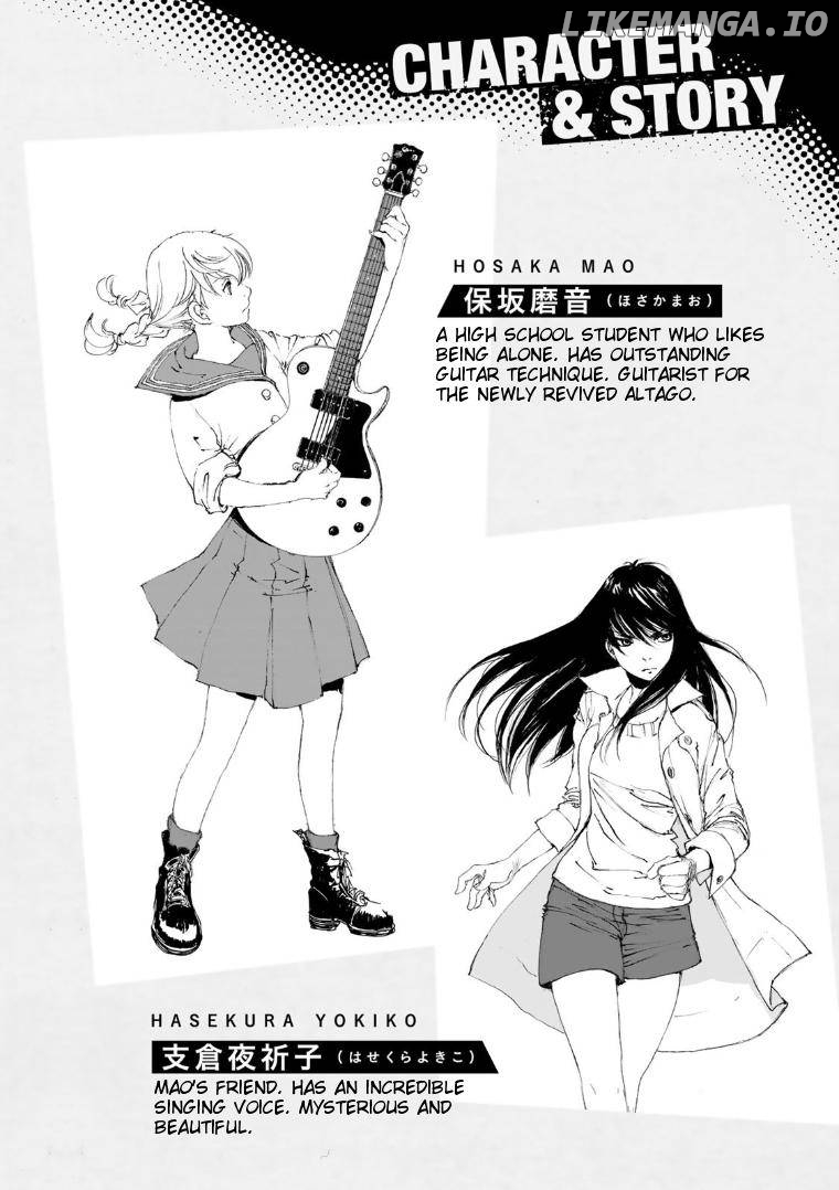Kuuden Noise No Himegimi chapter 30 - page 3