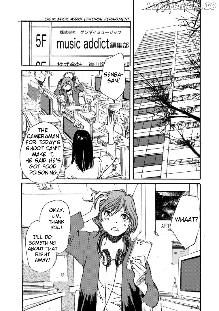 Kuuden Noise No Himegimi chapter 24 - page 2
