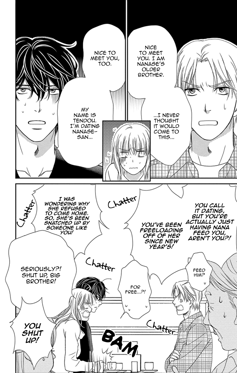 Koi wa Tsuzuku yo Dokomade mo chapter 34 - page 4