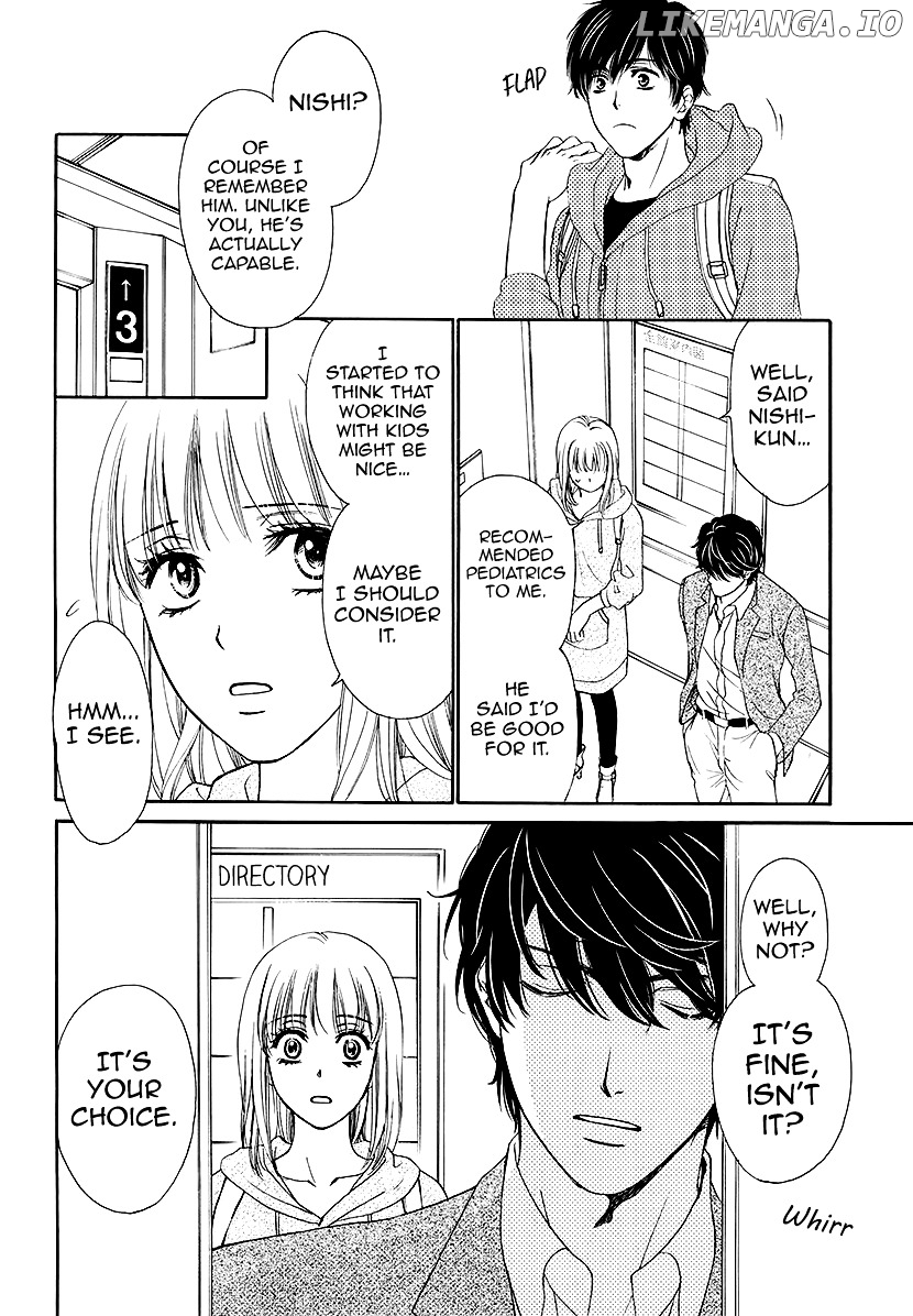 Koi wa Tsuzuku yo Dokomade mo chapter 3 - page 7