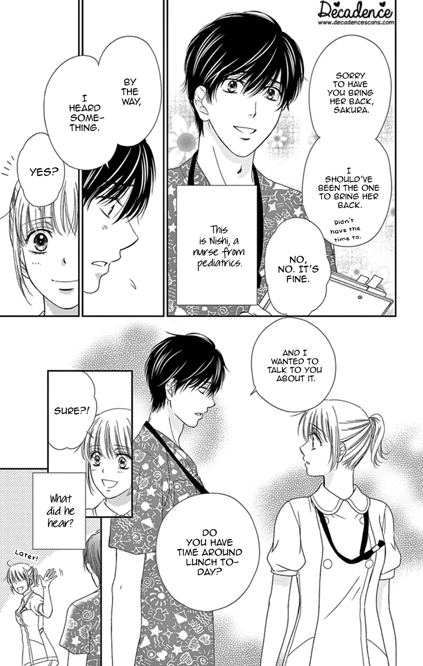 Koi wa Tsuzuku yo Dokomade mo chapter 30 - page 3