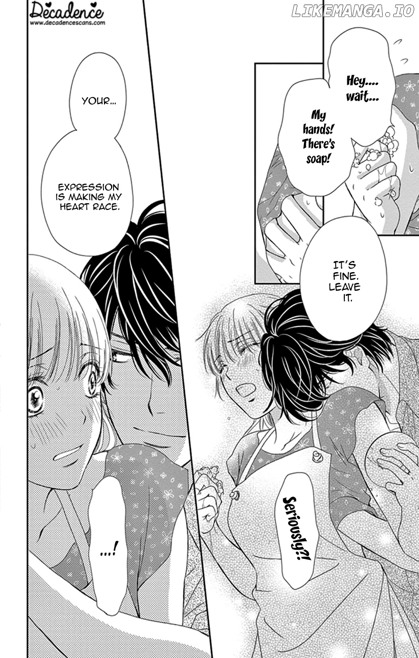 Koi wa Tsuzuku yo Dokomade mo chapter 30 - page 32