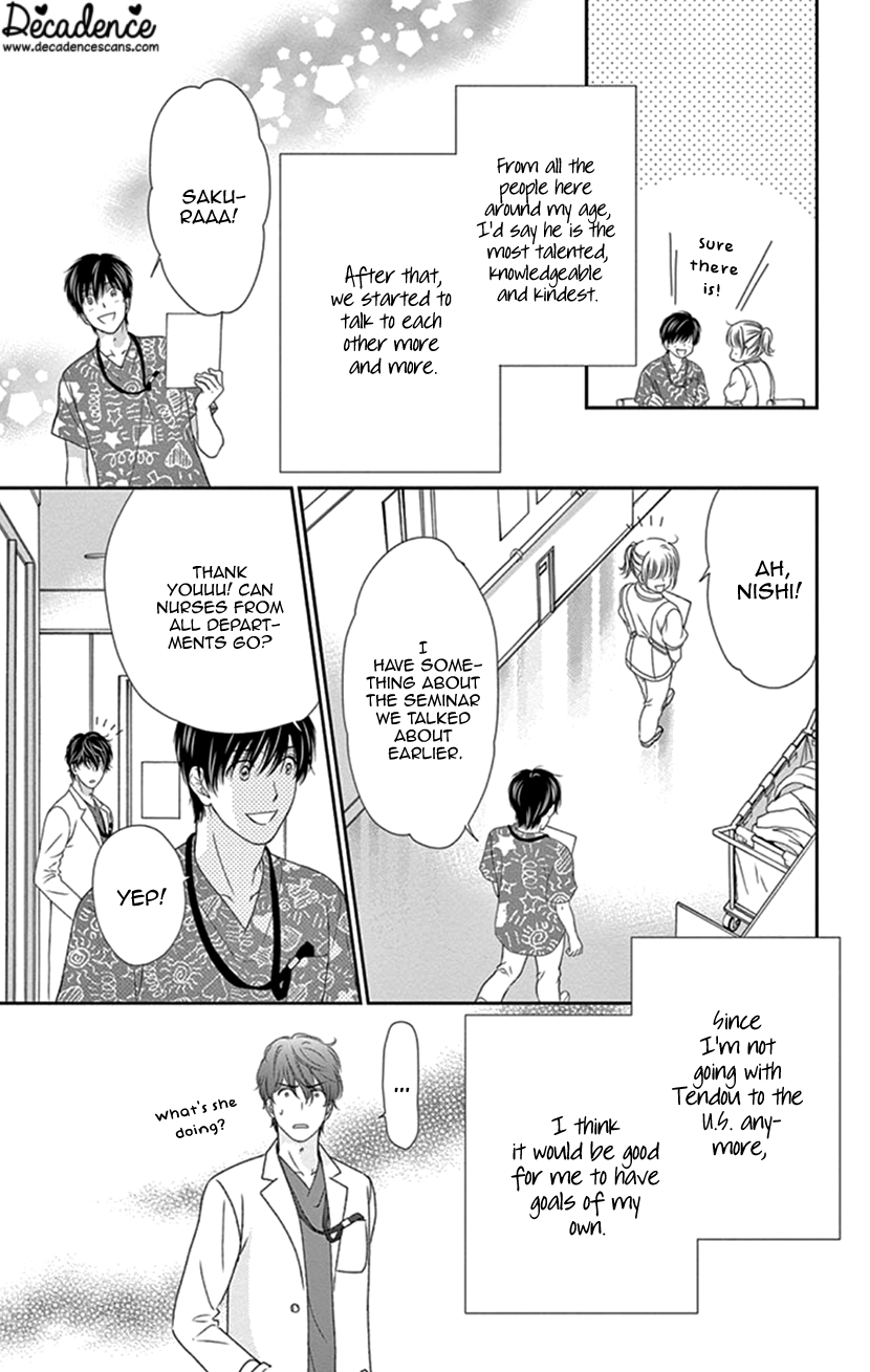 Koi wa Tsuzuku yo Dokomade mo chapter 30 - page 7