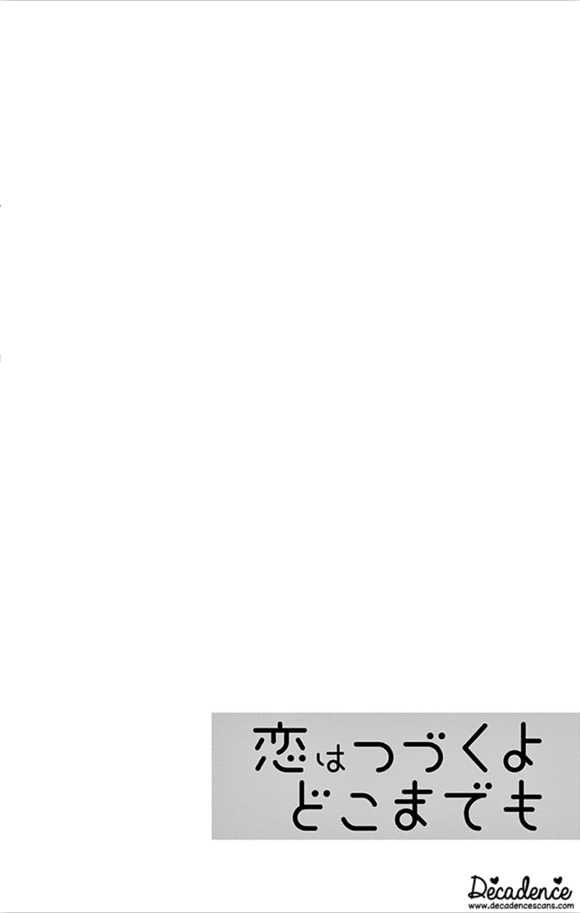 Koi wa Tsuzuku yo Dokomade mo chapter 32 - page 2