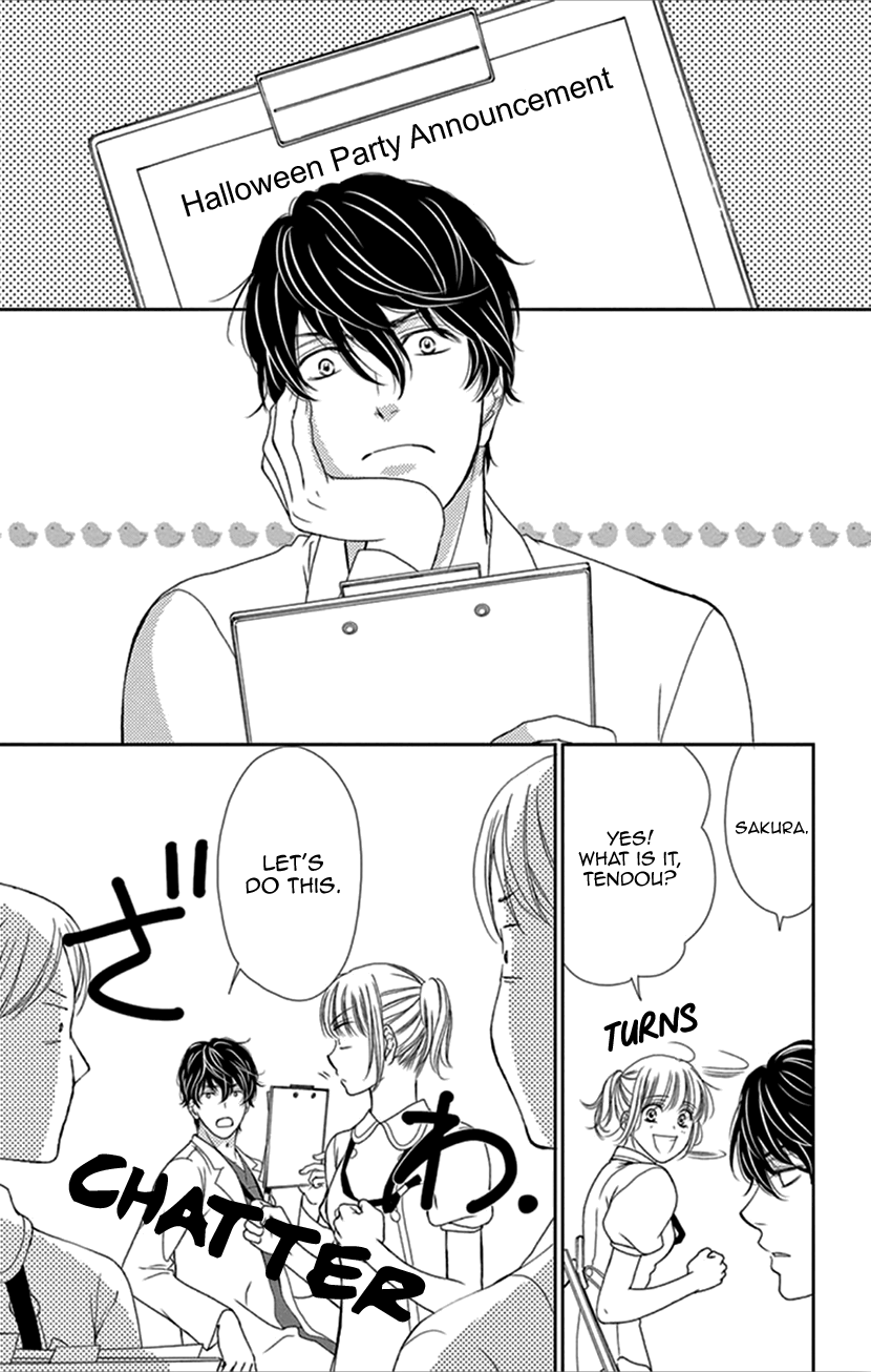 Koi wa Tsuzuku yo Dokomade mo chapter 32 - page 3