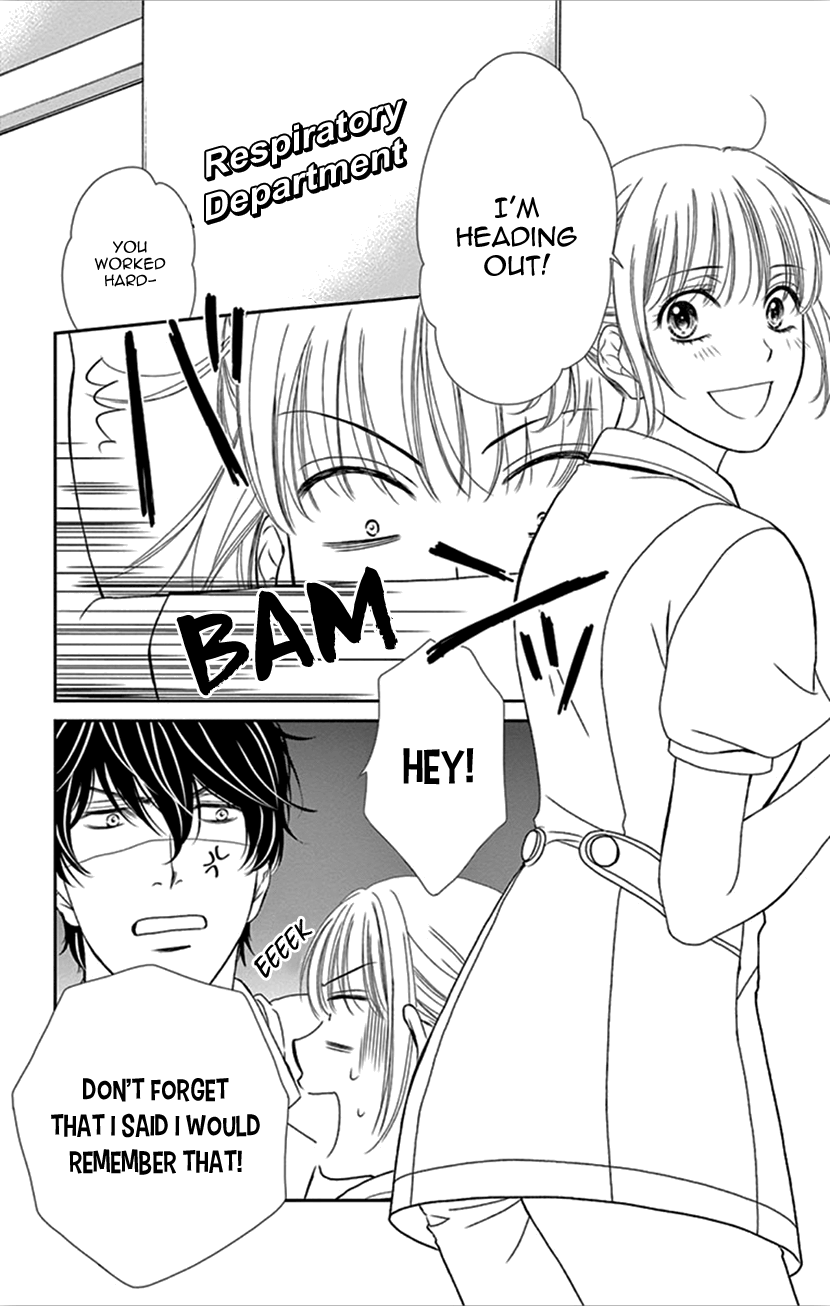 Koi wa Tsuzuku yo Dokomade mo chapter 32 - page 32