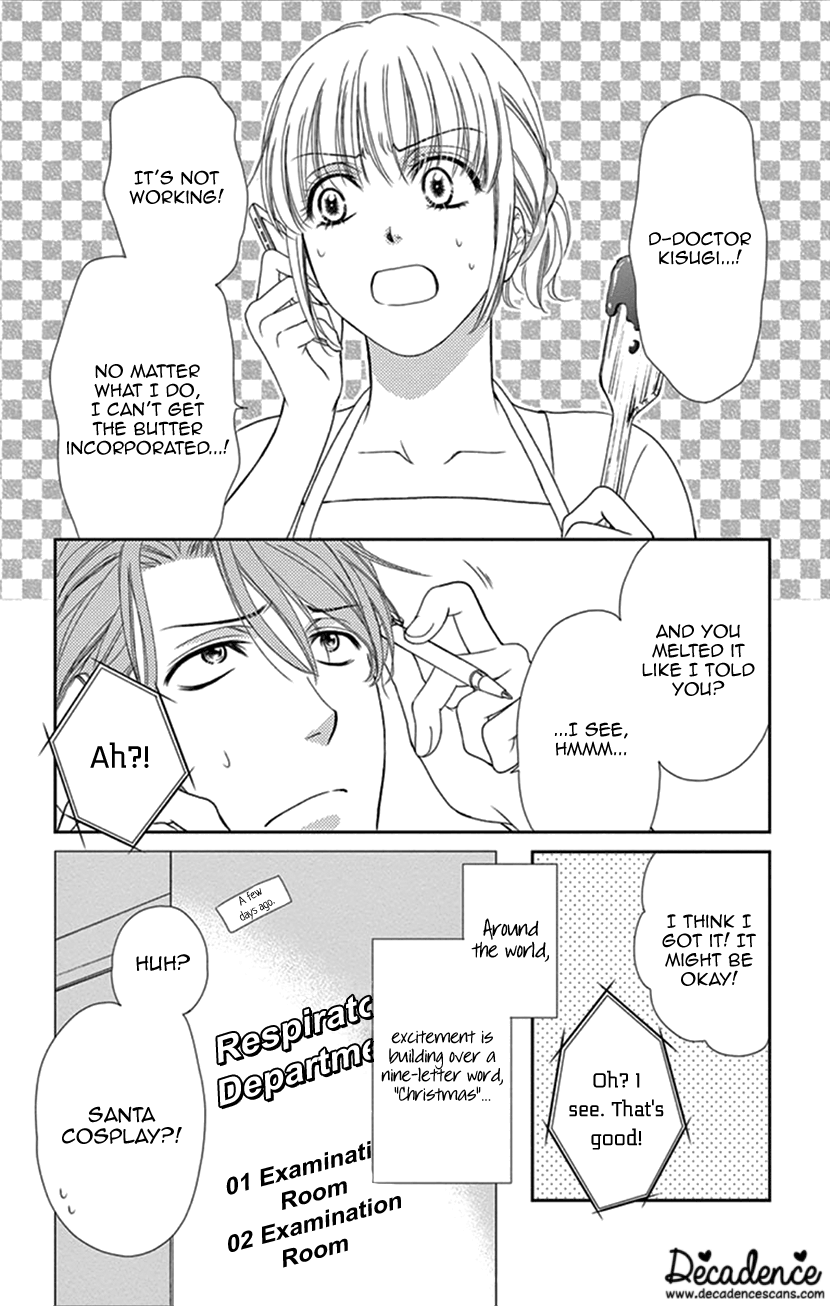 Koi wa Tsuzuku yo Dokomade mo chapter 33 - page 2