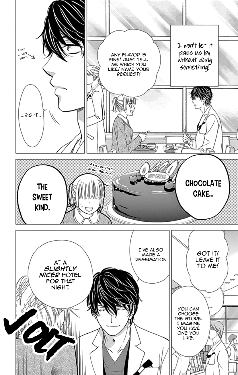 Koi wa Tsuzuku yo Dokomade mo chapter 33 - page 4