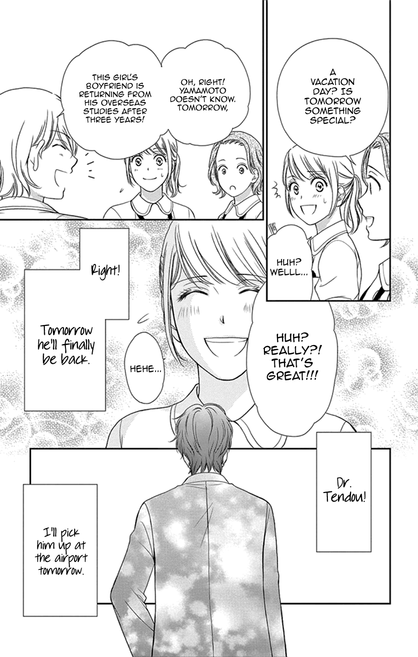 Koi wa Tsuzuku yo Dokomade mo chapter 35 - page 5