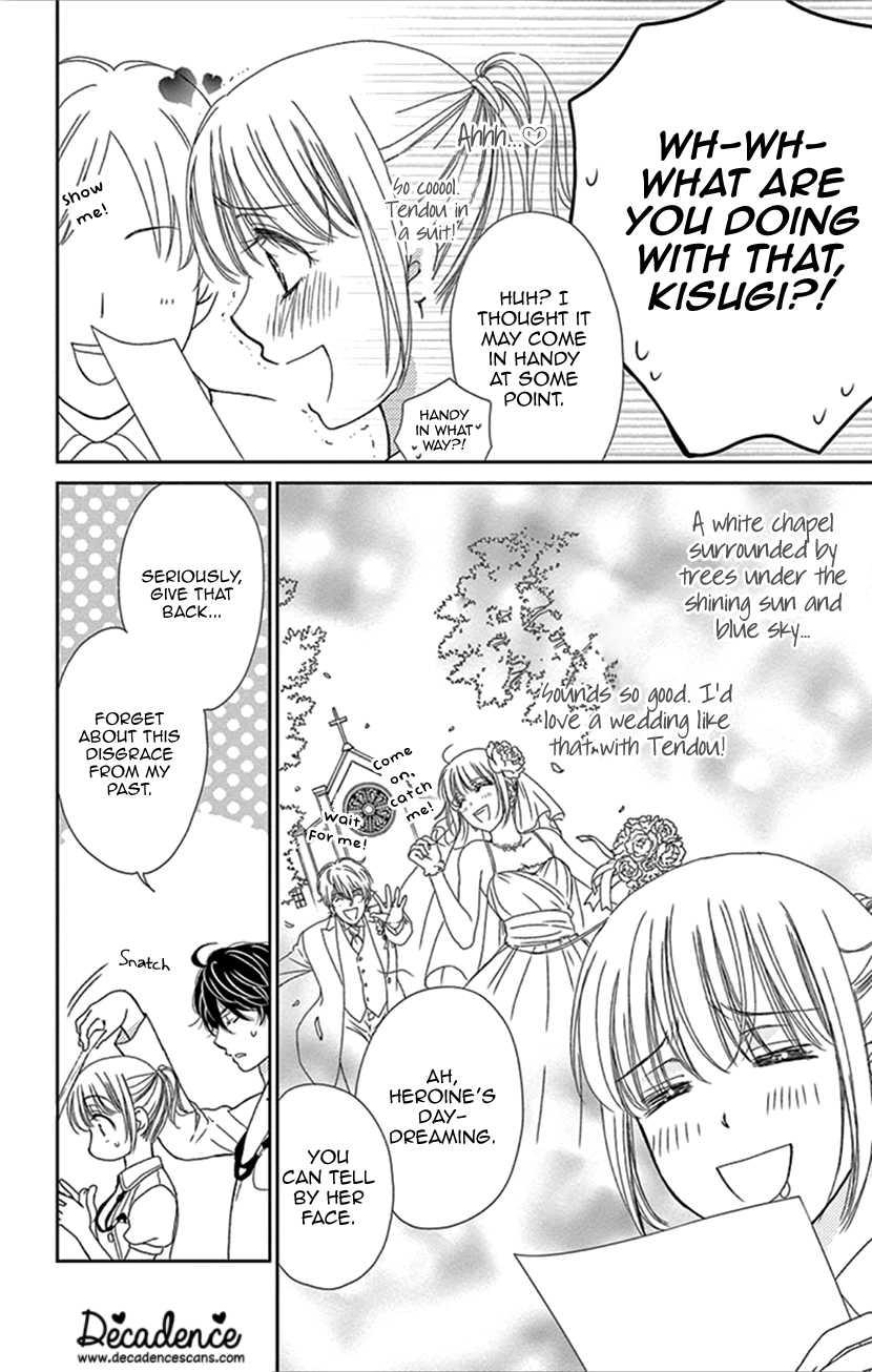 Koi wa Tsuzuku yo Dokomade mo chapter 35.1 - page 2
