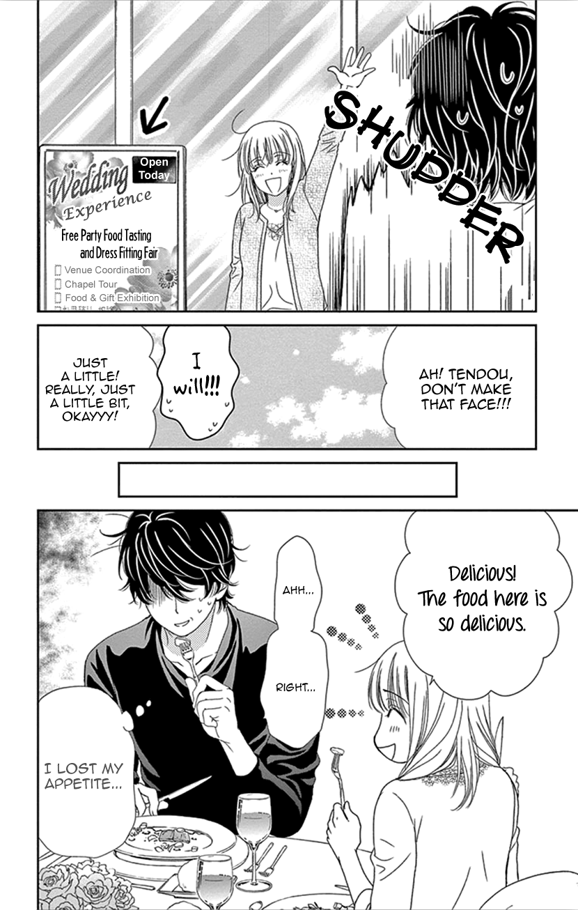 Koi wa Tsuzuku yo Dokomade mo chapter 35.1 - page 4