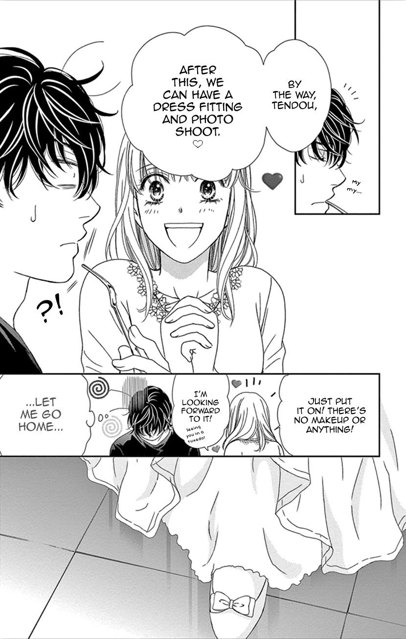 Koi wa Tsuzuku yo Dokomade mo chapter 35.1 - page 5