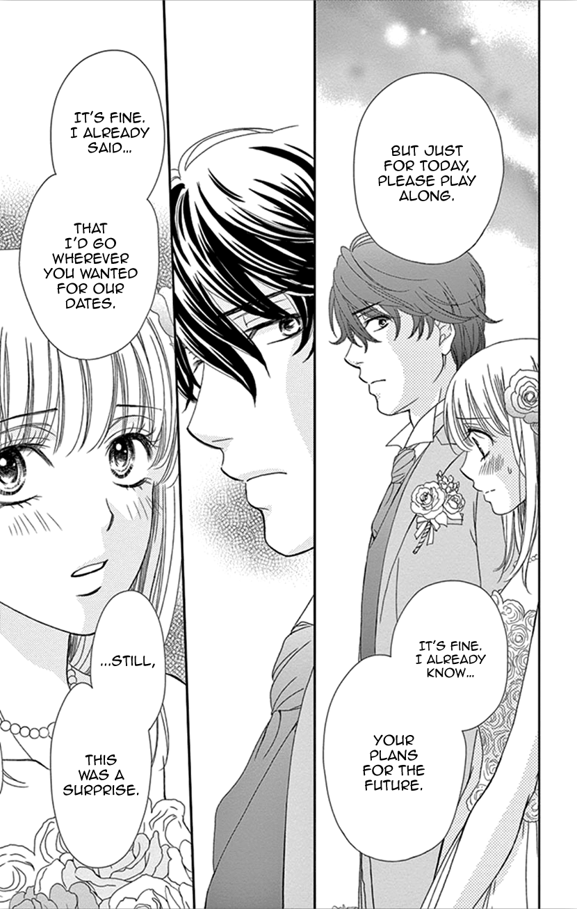 Koi wa Tsuzuku yo Dokomade mo chapter 35.1 - page 7