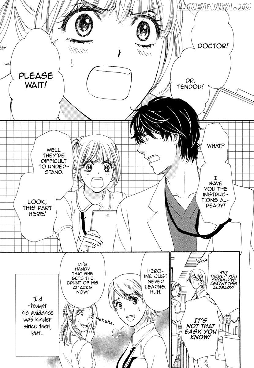 Koi wa Tsuzuku yo Dokomade mo chapter 5 - page 2