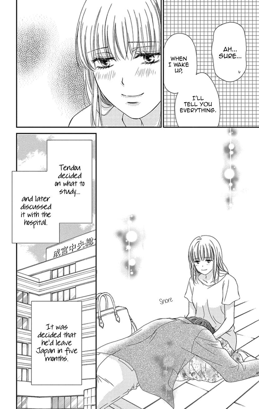 Koi wa Tsuzuku yo Dokomade mo chapter 29 - page 16