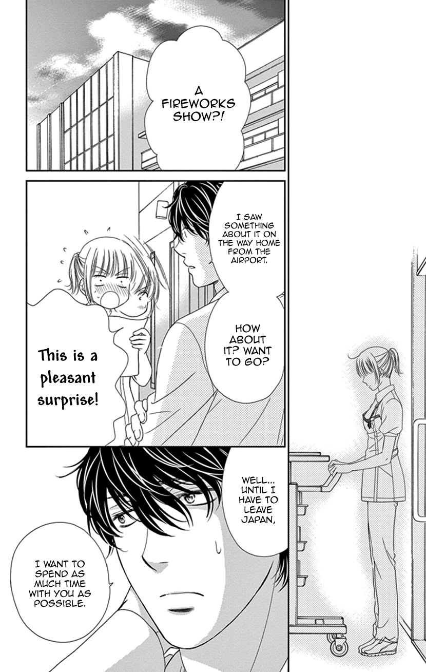 Koi wa Tsuzuku yo Dokomade mo chapter 29 - page 18
