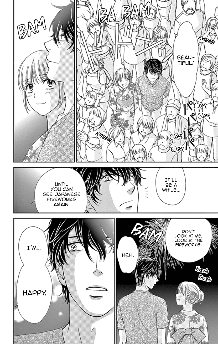 Koi wa Tsuzuku yo Dokomade mo chapter 29 - page 22