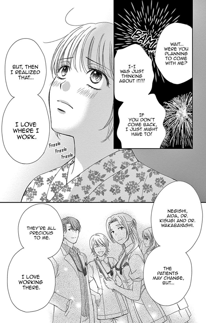 Koi wa Tsuzuku yo Dokomade mo chapter 29 - page 25