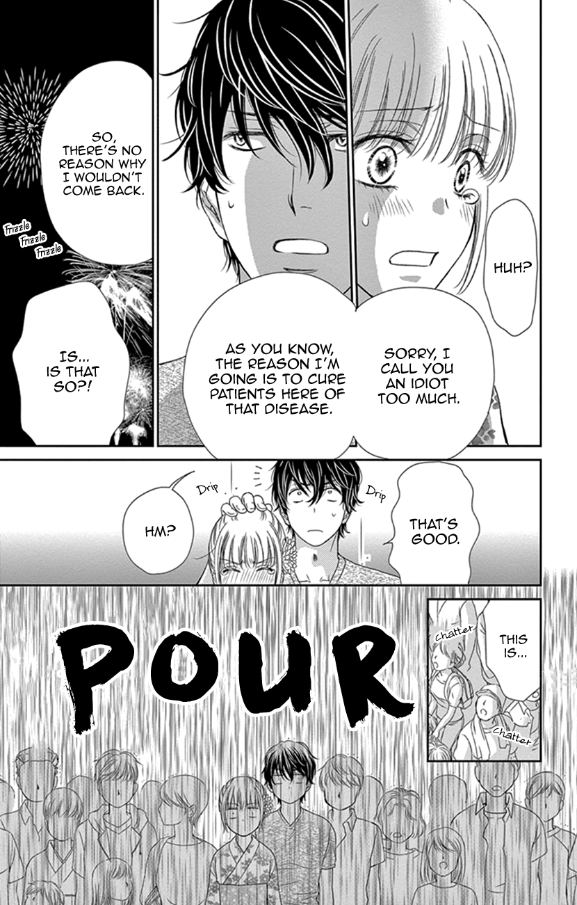 Koi wa Tsuzuku yo Dokomade mo chapter 29 - page 27