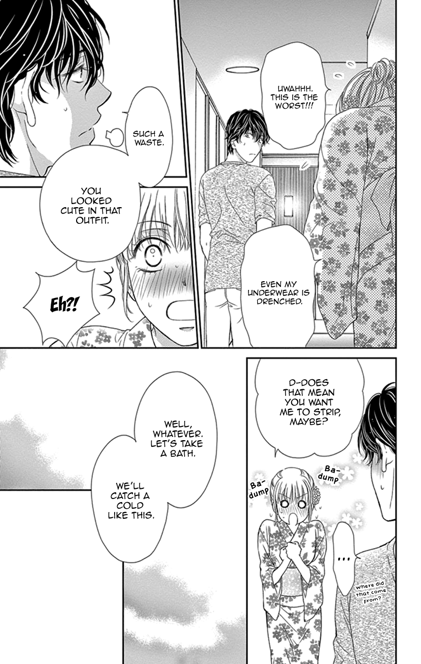 Koi wa Tsuzuku yo Dokomade mo chapter 29 - page 29