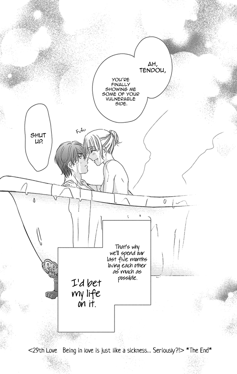 Koi wa Tsuzuku yo Dokomade mo chapter 29 - page 35