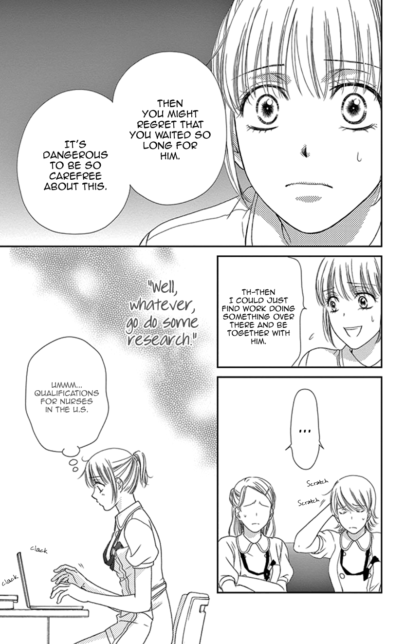 Koi wa Tsuzuku yo Dokomade mo chapter 29 - page 9