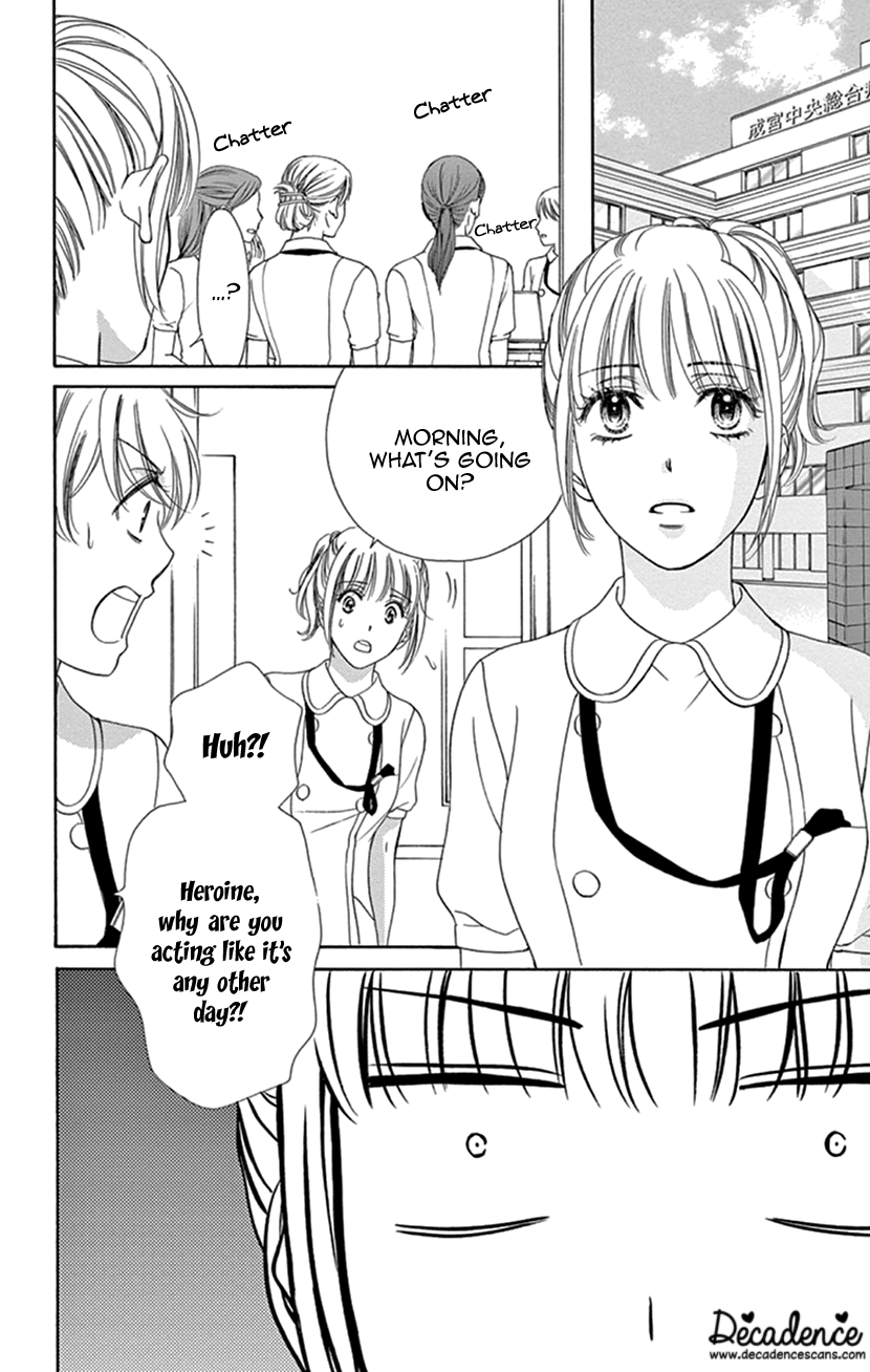 Koi wa Tsuzuku yo Dokomade mo chapter 18 - page 30