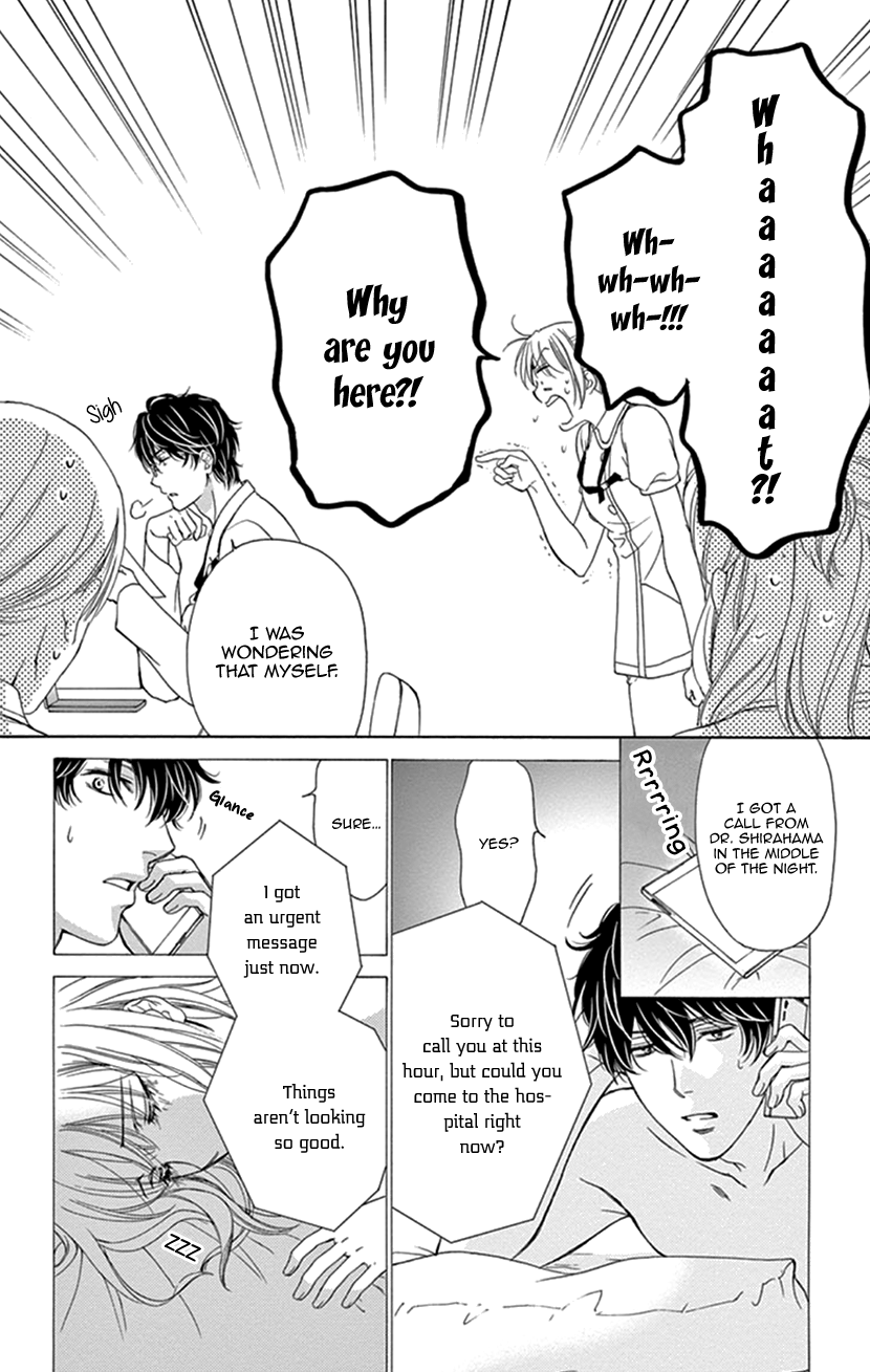 Koi wa Tsuzuku yo Dokomade mo chapter 18 - page 32