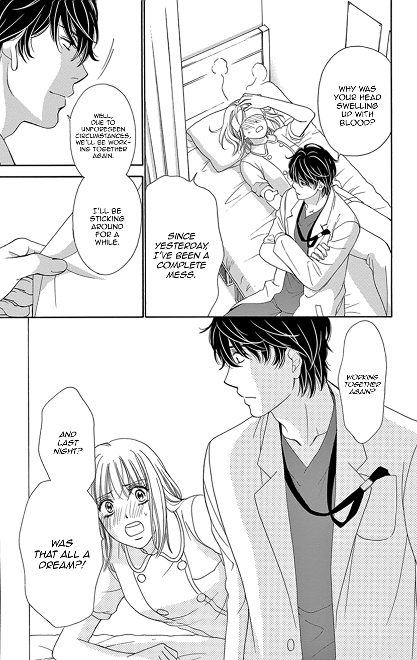 Koi wa Tsuzuku yo Dokomade mo chapter 18 - page 35
