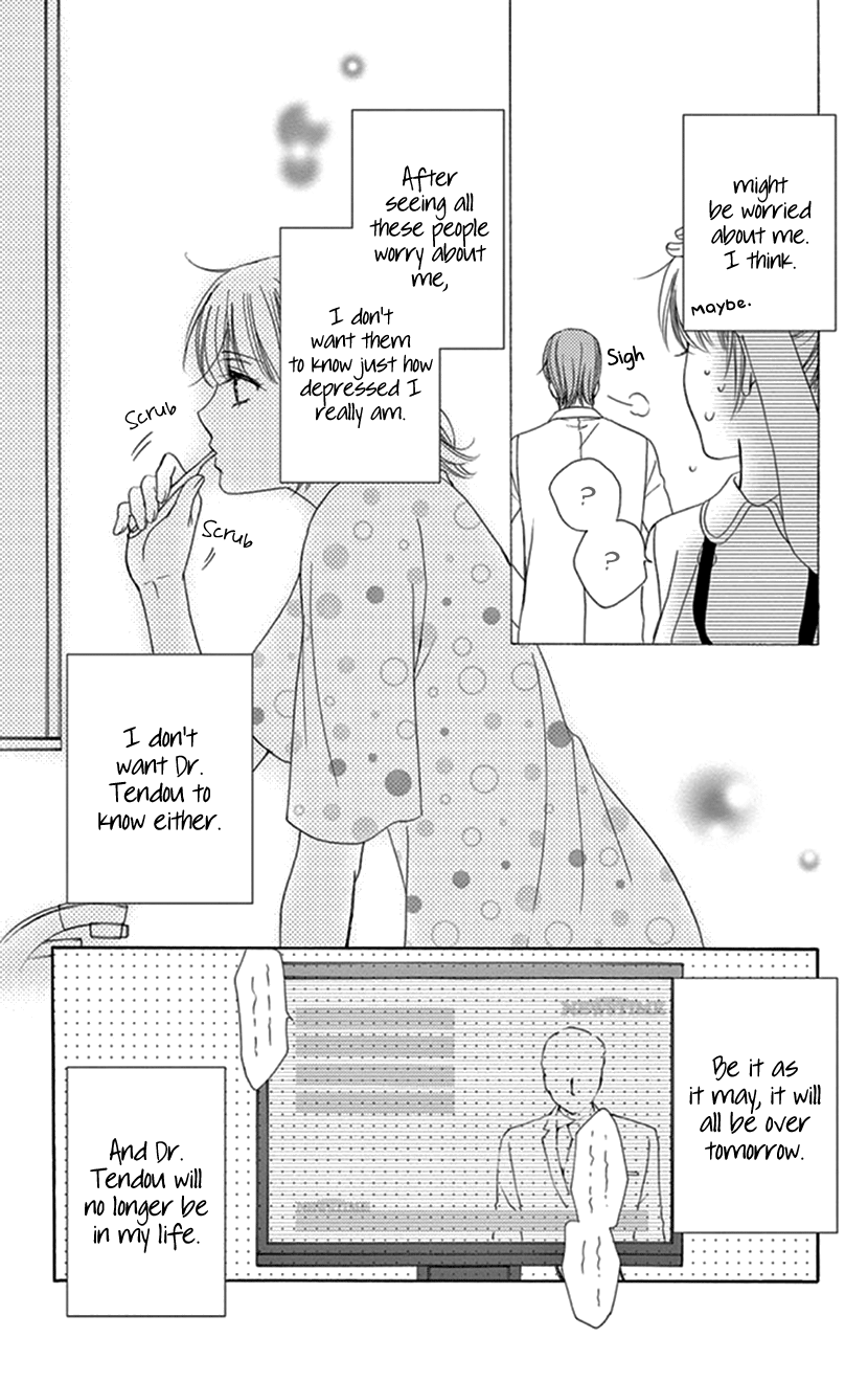 Koi wa Tsuzuku yo Dokomade mo chapter 18 - page 4