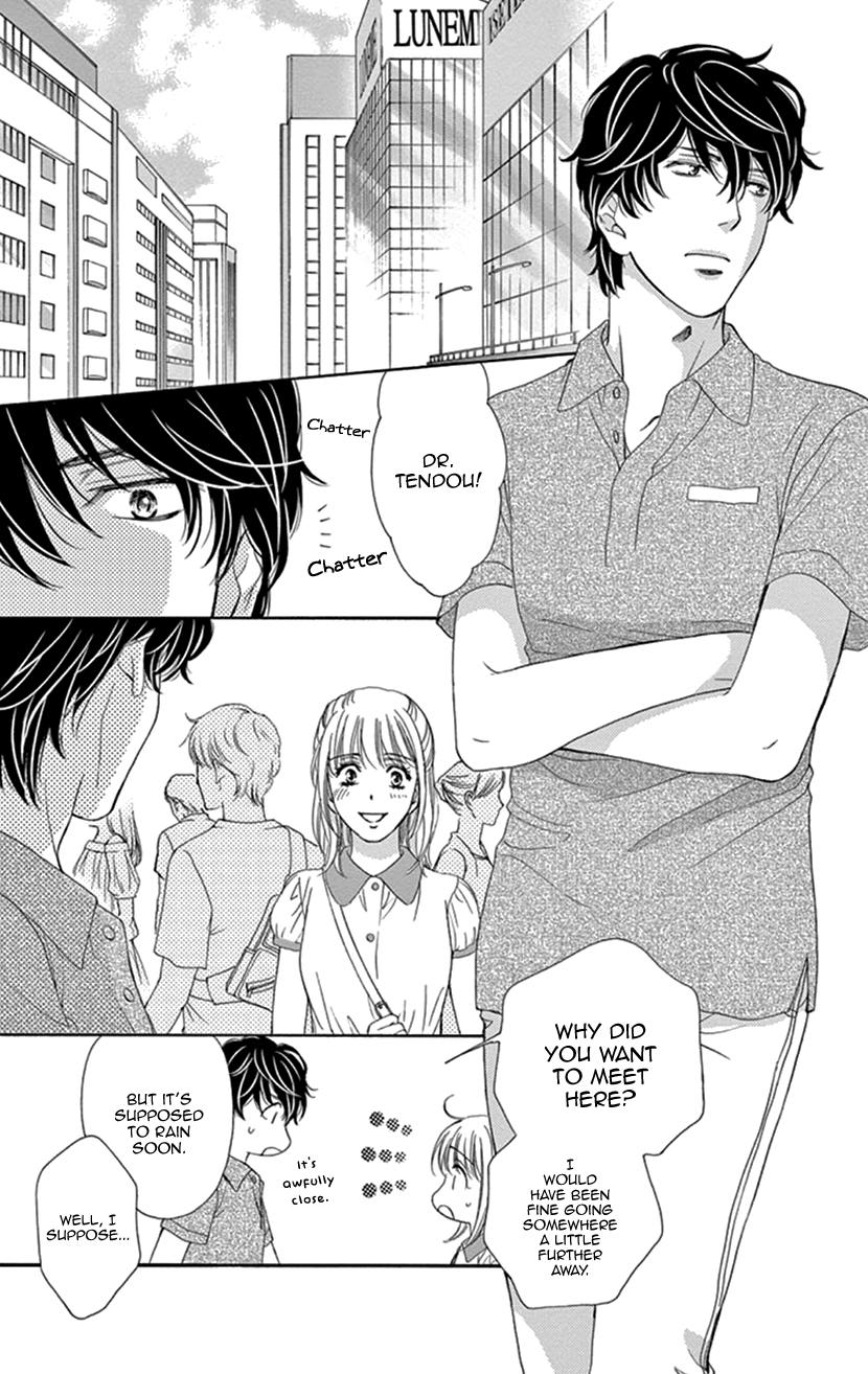 Koi wa Tsuzuku yo Dokomade mo chapter 18 - page 5