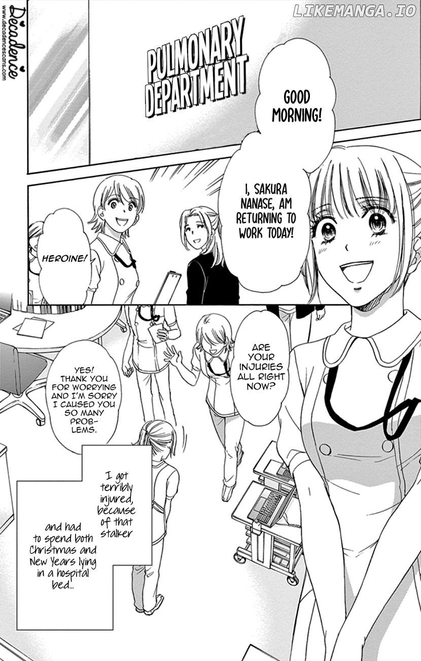 Koi wa Tsuzuku yo Dokomade mo chapter 12 - page 2