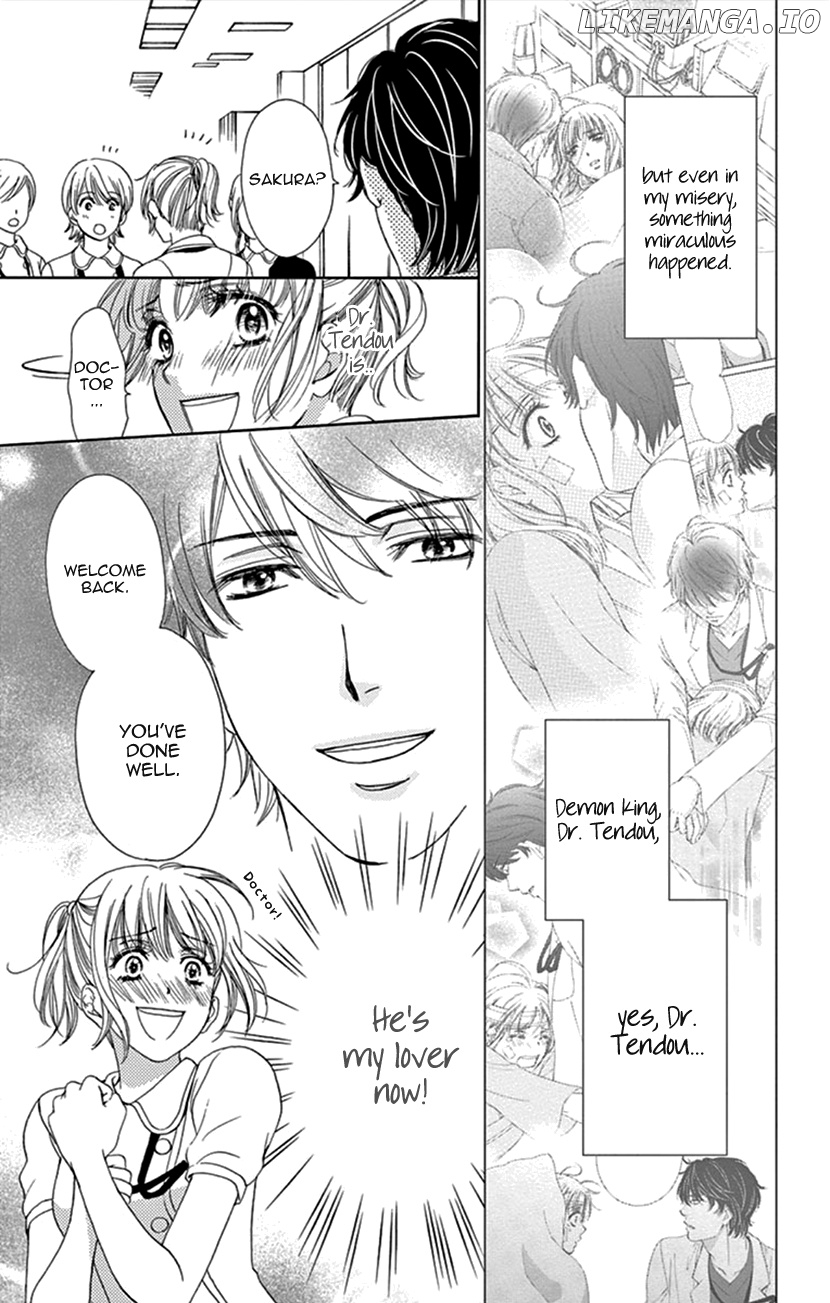 Koi wa Tsuzuku yo Dokomade mo chapter 12 - page 3