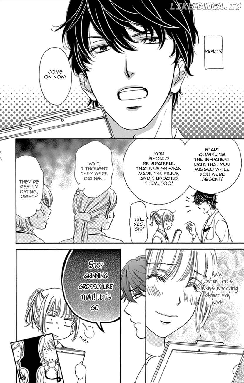 Koi wa Tsuzuku yo Dokomade mo chapter 12 - page 4
