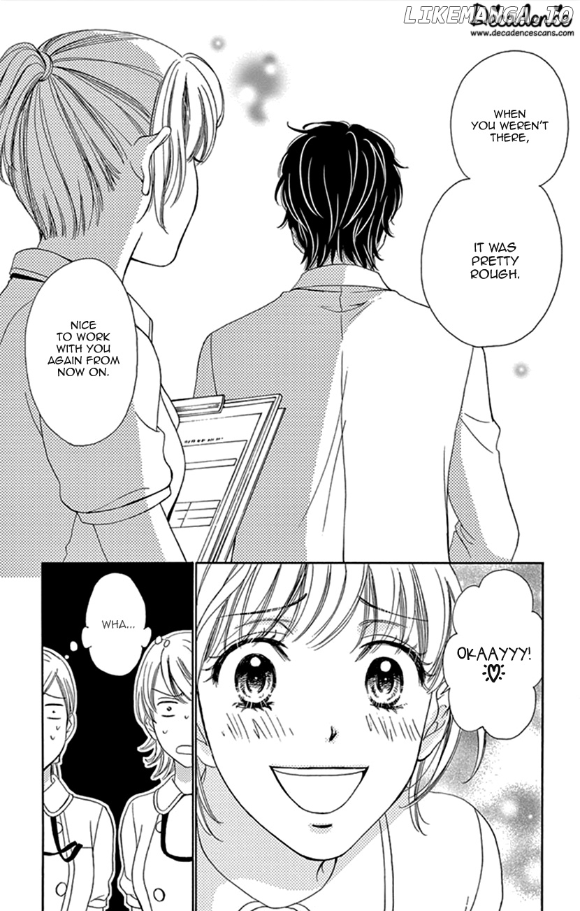 Koi wa Tsuzuku yo Dokomade mo chapter 12 - page 5