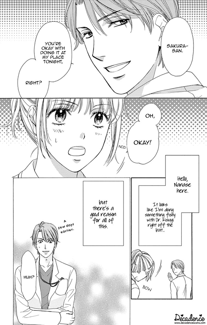 Koi wa Tsuzuku yo Dokomade mo chapter 13 - page 2