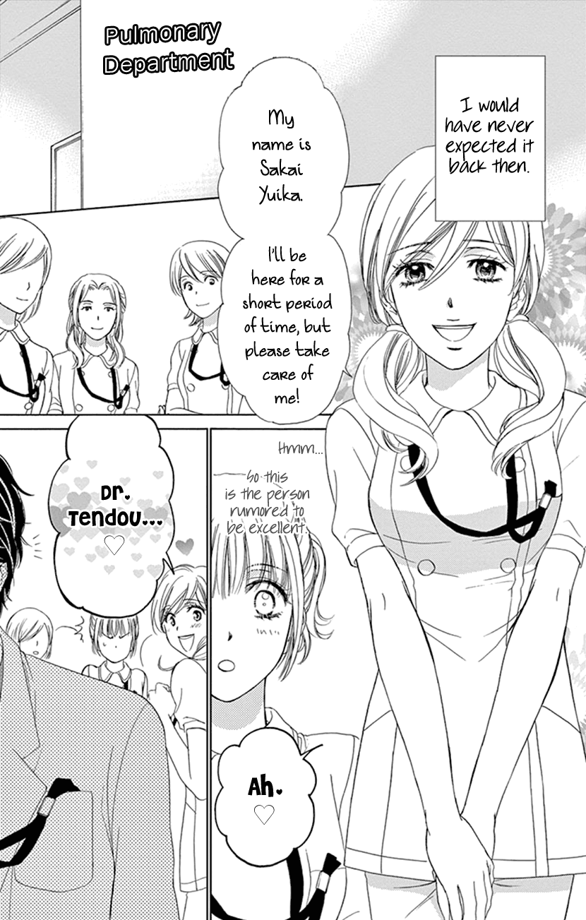 Koi wa Tsuzuku yo Dokomade mo chapter 14 - page 3