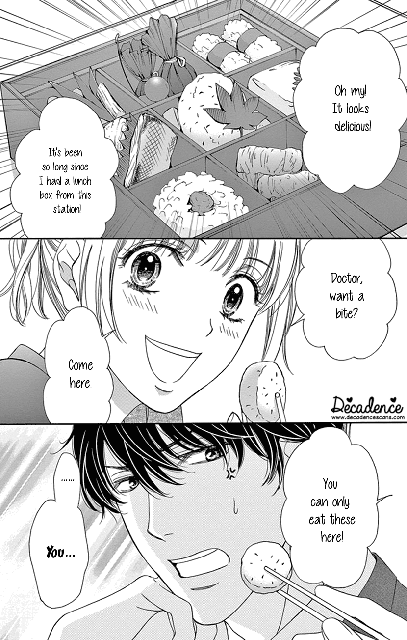 Koi wa Tsuzuku yo Dokomade mo chapter 15 - page 2