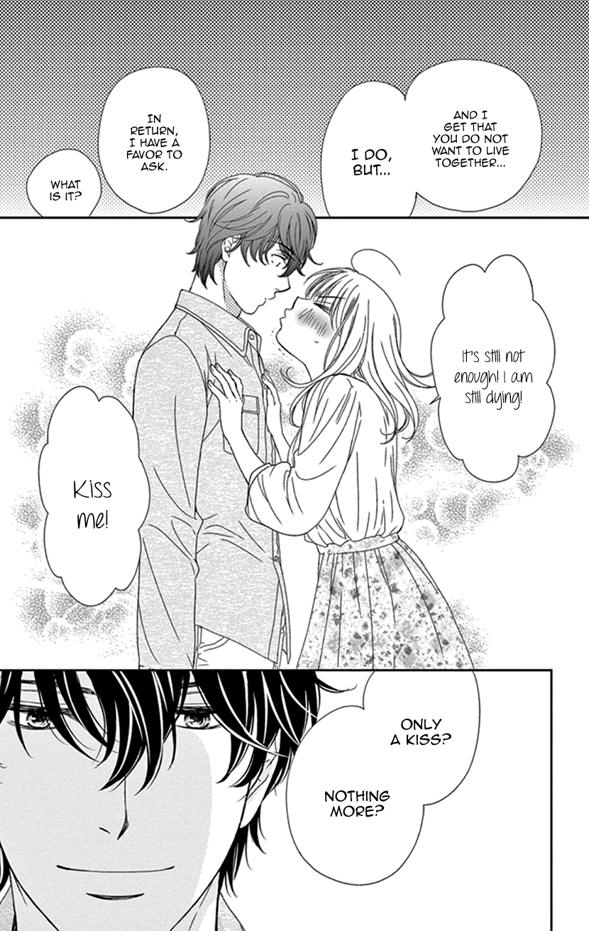 Koi wa Tsuzuku yo Dokomade mo chapter 26 - page 32