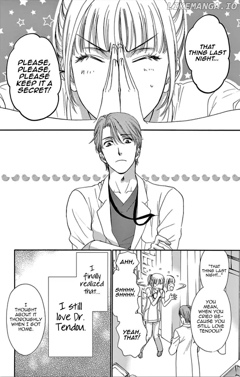 Koi wa Tsuzuku yo Dokomade mo chapter 9 - page 2
