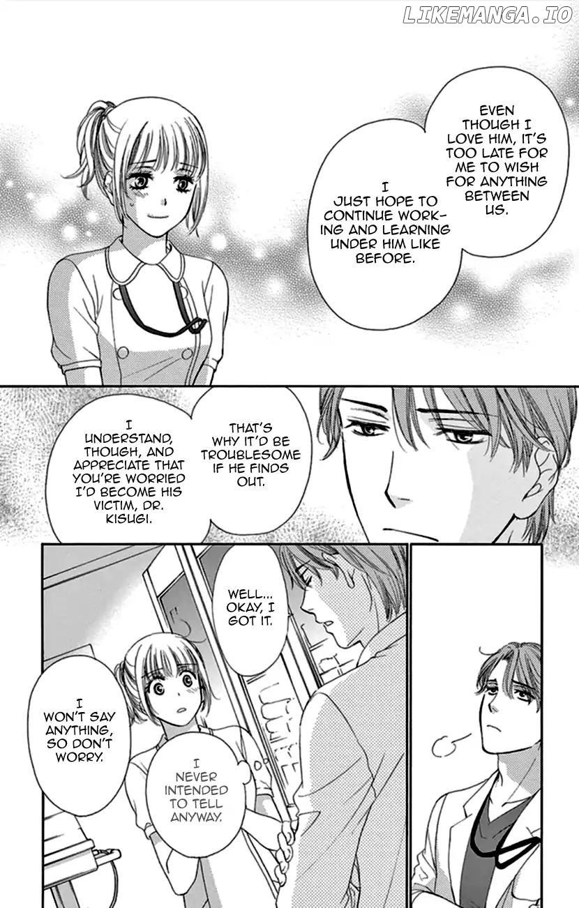 Koi wa Tsuzuku yo Dokomade mo chapter 9 - page 3
