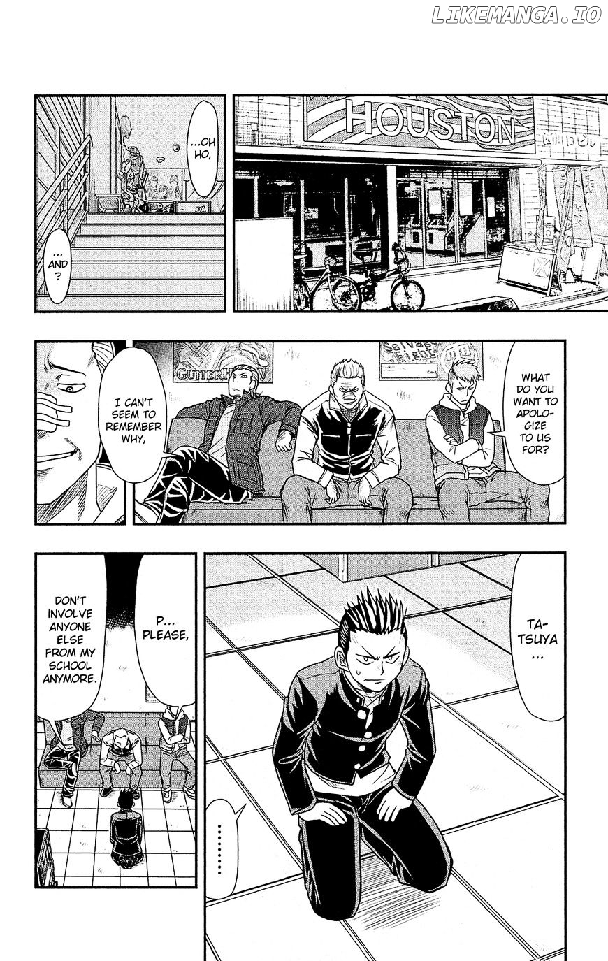 Shitei Bouryoku Shoujo Shiomi-chan chapter 4 - page 14
