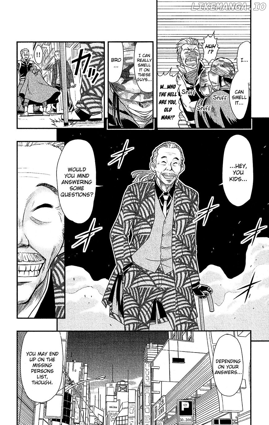 Shitei Bouryoku Shoujo Shiomi-chan chapter 4 - page 28