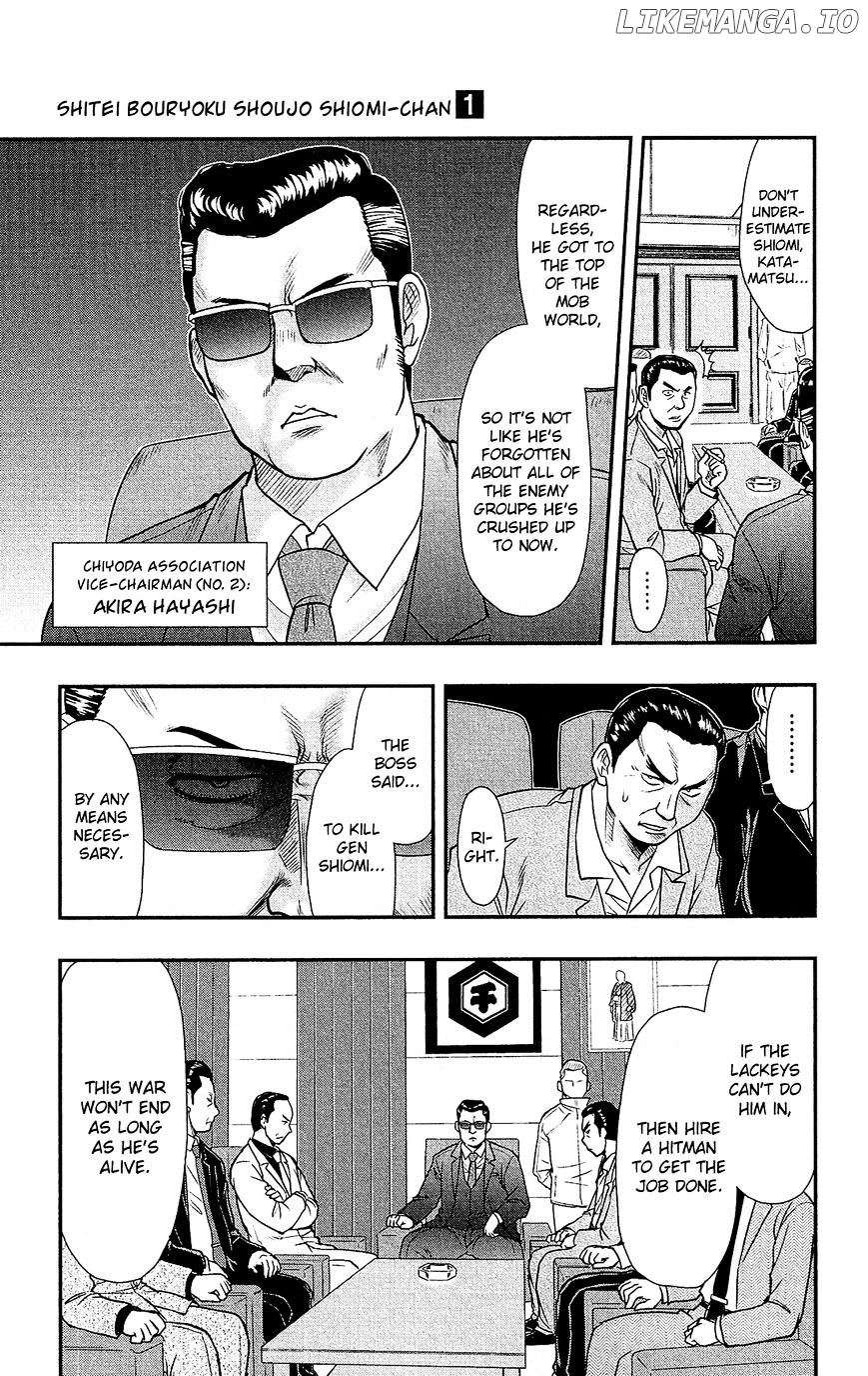 Shitei Bouryoku Shoujo Shiomi-chan chapter 4 - page 3