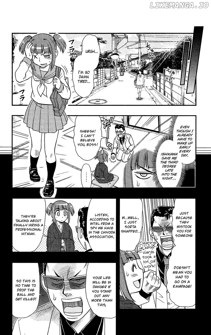 Shitei Bouryoku Shoujo Shiomi-chan chapter 4 - page 4